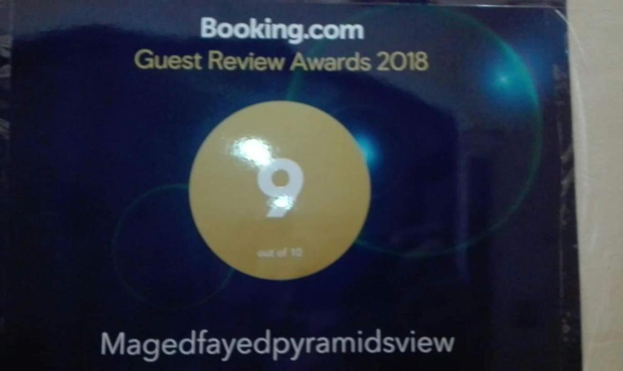 Maged Pyramids View Inn Kafret el-Gabal 외부 사진